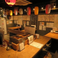 サク飲みやランチ利用も大歓迎