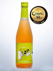 やまや蒸留所の梅酒