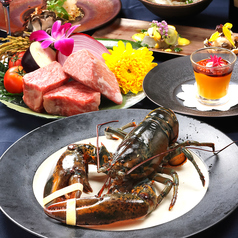 鉄板焼 和牛 焔 HOMURAのおすすめ料理2