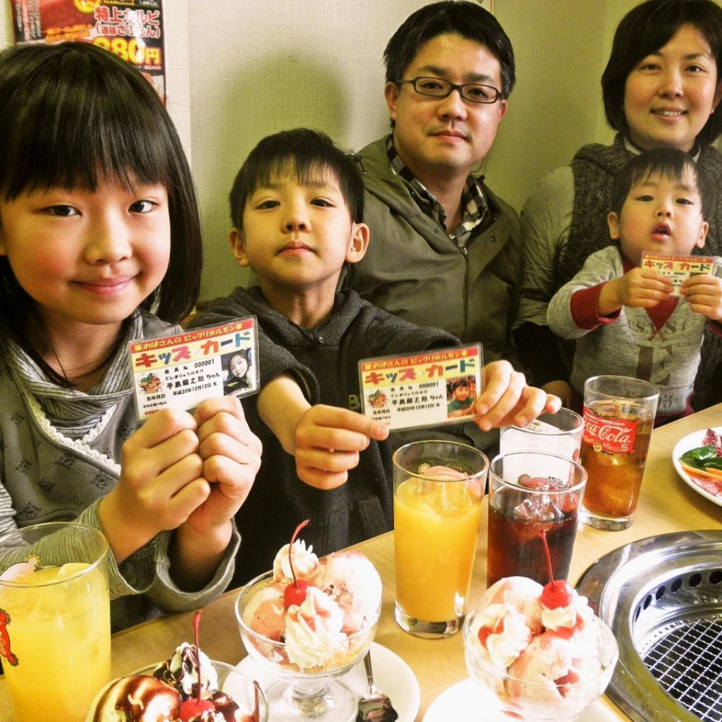 高城エリア…久しぶりの外食には家族で焼肉★こだわり和牛をお手頃価格でご提供！キッズ会員も大好評