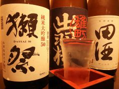 季節ごとに変わる厳選の日本酒＆本格焼酎をご用意！！