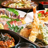 天ぷら居酒屋 朱々 長崎駅前店画像
