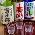 《ホットペッパーグルメ限定》クーポンを選択してご予約いただいた方に店主の出身地静岡の日本酒3種飲み比べをプレゼント。お料理に合わせてお楽しみ下さい。