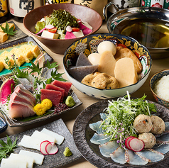 個室居酒屋 盛岡商店の写真