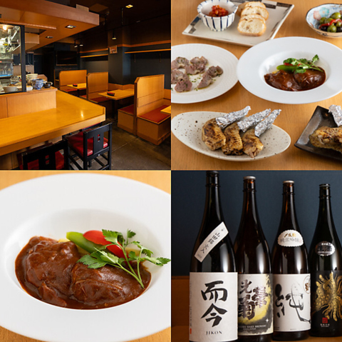 【中野新橋駅徒歩2分】和から洋まで幅広い鶏料理、こだわりの日本酒を堪能ください♪