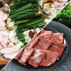 凛 天文館のコース写真