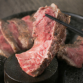 伊達のくら 千葉店特集写真1