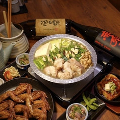 ごくらく酒蔵 あぐらの特集写真