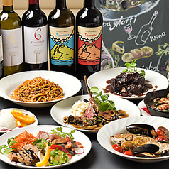 酒とメシのイタリアンCOVO 栄店の特集写真