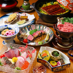 割烹 むつの はなれの特集写真