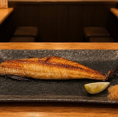 しまホッケ半身