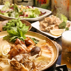 チキンダイニング 隠りど こもりど 南3条店