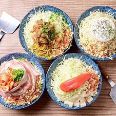 大衆居酒屋　カチガワトラベエのおすすめ料理3