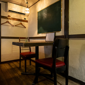 日日夜夜 阿佐ヶ谷店の雰囲気3