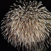 屋形船 船宿 内田の雰囲気2