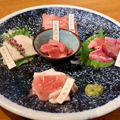 【燈牛名物】肉刺し5点盛り
