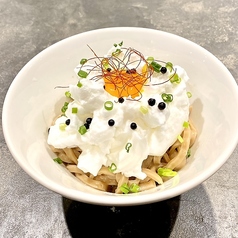 本日の限定ラーメン