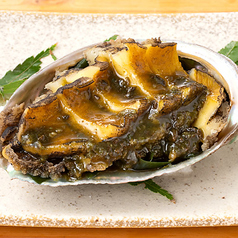 活鮑 肝醤油焼き