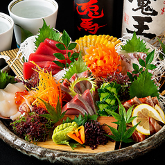【刺身盛り合わせ】~その時一番の食材を~