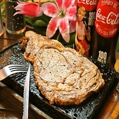 やっぱりステーキ イオン札幌桑園店のおすすめ料理2