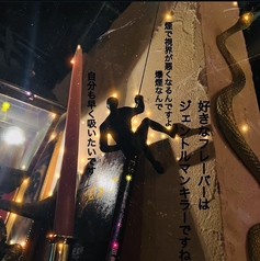 【ジェントルマンキラー】
