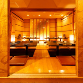 一歩 新宿駅前店の雰囲気2