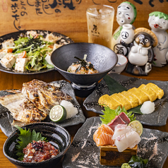 炉端焼　門のコース写真