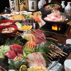 個室居酒屋 土佐将軍 魁宴 KAIENのコース写真