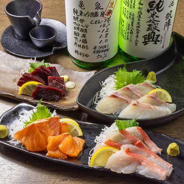 さらり 今店のおすすめ料理1