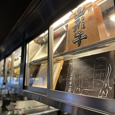 和牛焼肉 土古里 上野バンブーガーデン店の写真