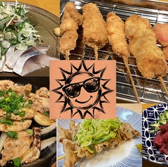 居酒屋 晴れまたハレ 勝川店のコース写真