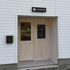 cove cafe コーヴカフェの写真
