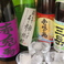 日本酒も飲み放題メニューに含まれています。