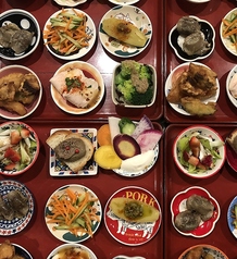 【予約限定】3300円~特製前菜10品以上付きコース