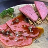 焼肉七夕のおすすめポイント1