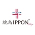焼鳥IPPON+ Tokyo ヤキトリイッポントウキョウプラスのロゴ