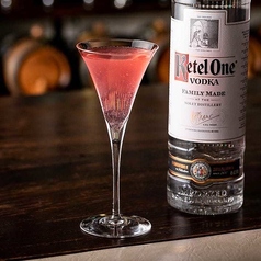 コスモポリタン