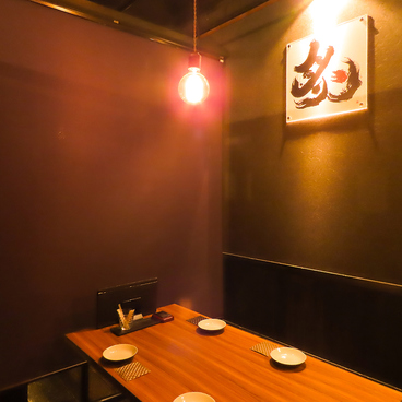 あぶりや 徳島 炙やの雰囲気1