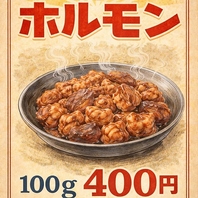 常に新作メニューを考えてます！