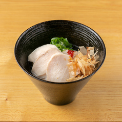 鶏出汁香る梅茶漬け