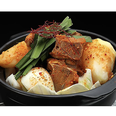 赤カムジャタン(じゃがいもの辛い鍋)