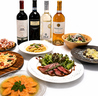 DiningBar D koma ダイニングバーディーコマのおすすめポイント1