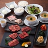上野 和牛焼肉 USHIHACHI 極のおすすめポイント2