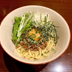 肉味噌まぜ麺