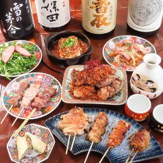 ミミズクの特集写真