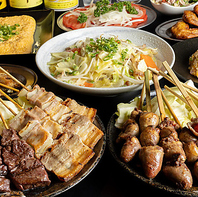 お得なコースと豊富な飲み放題でご宴会をさらに楽しく！