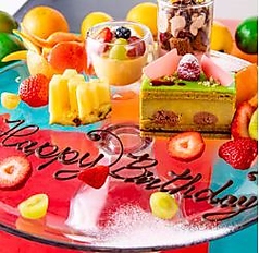 GRANDMIRAGE WHOLE NOTE CAFE グランドミラージュ ホールノートカフェのコース写真