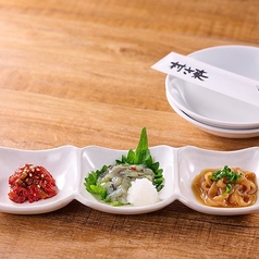 海鮮珍味三点盛り