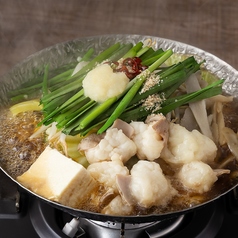 もつ鍋 醤油（1人前）