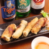 AsianbaL 88のおすすめポイント1